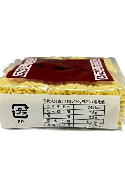 MiY Noodle chuka soba Instant MIYAKOICHI 140g Japan - Pack of 1