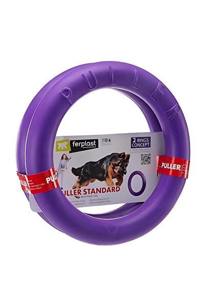 Ferplast Puller Standard Pull and Catch Dog Toy Set of 2