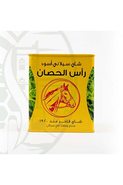 Gerenic Horsehead Black Ceylon Tea 300g