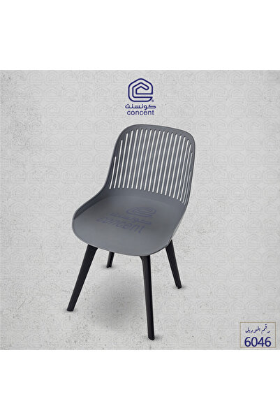 concent كرسي بلاستيك للمنازل وديكورات المطابخ