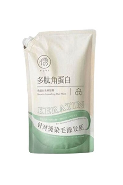 Ruyi قناع الكيراتين لتنعيم الشعر 550 مل - إصلاح عميق وعلاج مضاد للتجعد