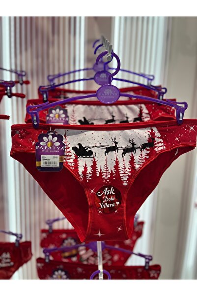 Papatya Women's New Year Themed Underwear