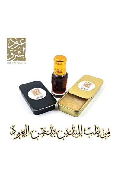 marhaba جل مرطب لليدين بزيت العود