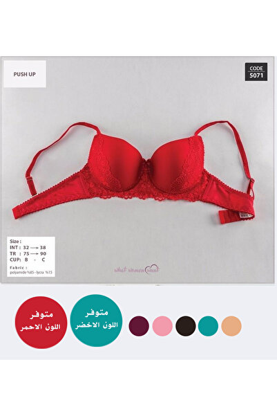 La Joie Push-up underwire bra - BR 5071