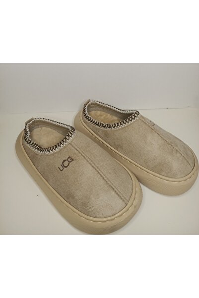 Huzurlu Adımlar Winter Plush Comfortable Slippers