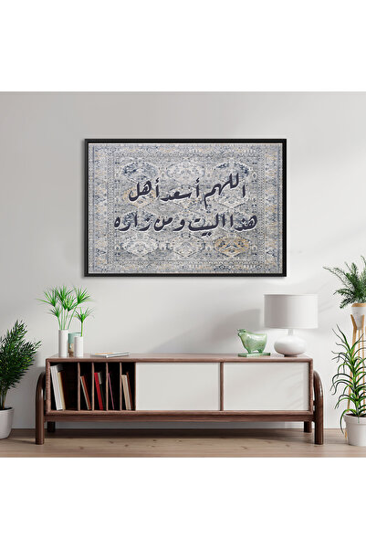 designadv Canvas painting: O God, make the people of this house happy.