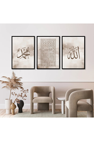 designadv Islamic three-panel canvas paintings