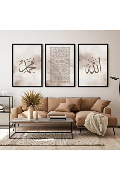 designadv Islamic three-panel canvas paintings