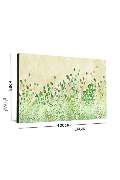 designadv Modern abstract wall art