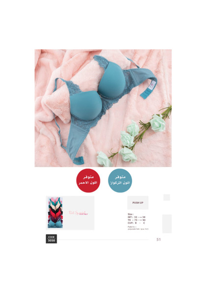 La Joie Push-up bra with underwire and lace trim - BR 5050