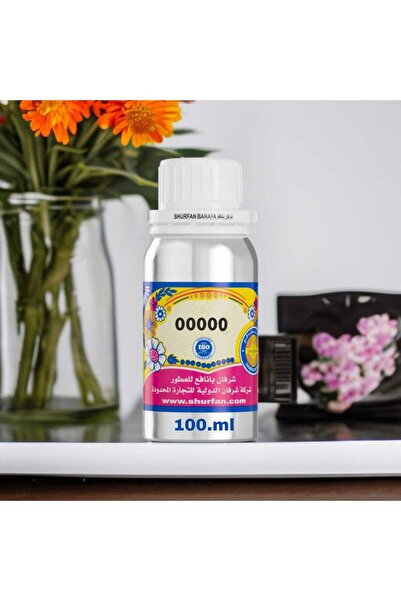 SHURFAN BANAFA زيت عطري فرنسي - خط عطر إيف سان لوران كول ووتر