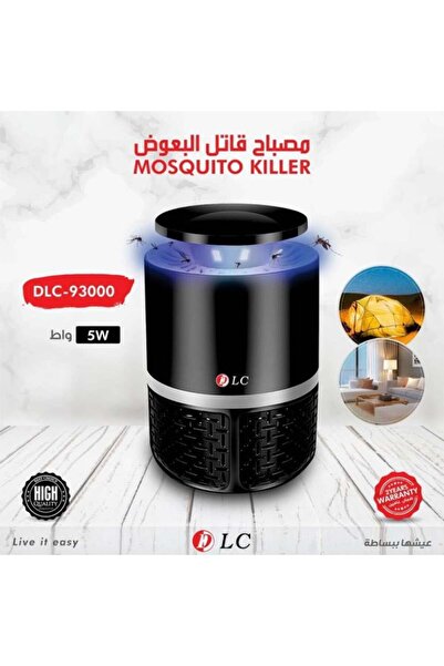 DLC Insect Zapper 5W – Black