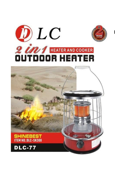 DLC D LC 2 IN 1 HEATER AND COOKER OUTDOOR HEATER DLC-77