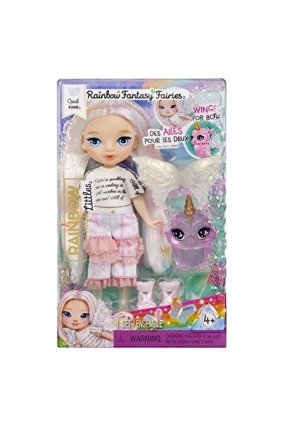 Sunman دمى قوس قزح - دمية قوس قزح 14 سم