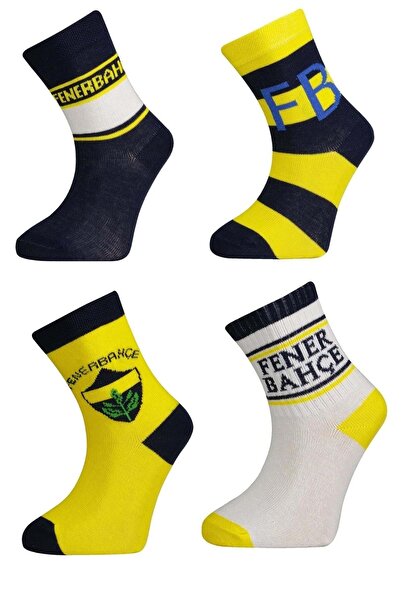 Çimpa Çocuk Taraftar FB Pamuk Çorap 4 Çift - Karışık Renk - 27-30
