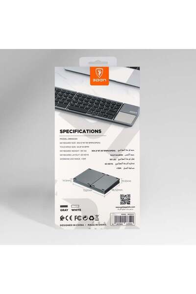 Spon 2-in-1 Foldable Keyboard and Mouse