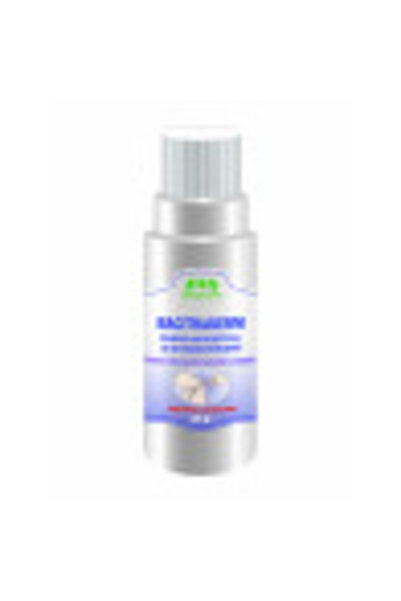 infopharm BacitraDerm Powder (15 g)