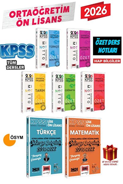 Yargı Yayınları 2026 Yargı Ortaöğretim Önlisans KPSS Tüm Dersler Ders Notu Se...