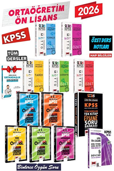 Yargı Yayınları 2026 Yargı Ortaöğretim Önlisans KPSS Tüm Dersler Ders Notu Se...