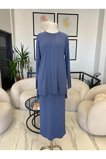 Nuss Pencil Skirt Set