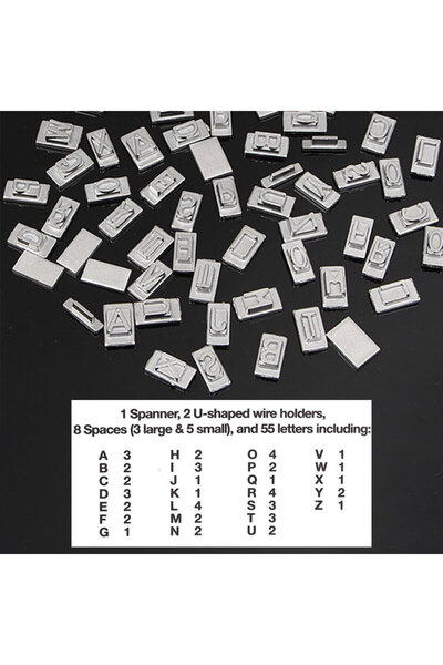 SMANIA Sizzler Grill Lettering Punch