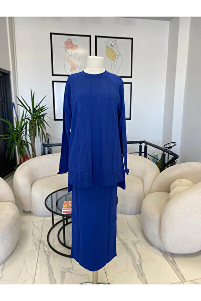 Nuss Pencil Skirt Set