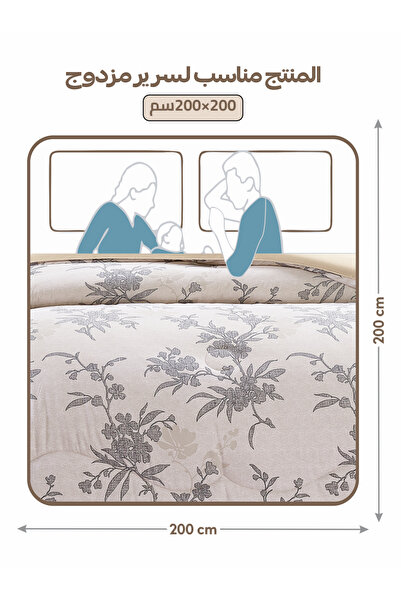 Doona Comforter Set King Size, 6-Pcs, 260x240 cm, Printed, All Season, Microfiber, 350 GSM