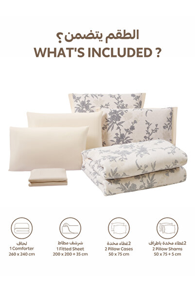 Doona Comforter Set King Size, 6-Pcs, 260x240 cm, Printed, All Season, Microfiber, 350 GSM