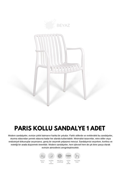 Daim Plastik PARİS | 1 ADET KOLLU LUX CAFE & RESTAURANT SANDALYESİ
