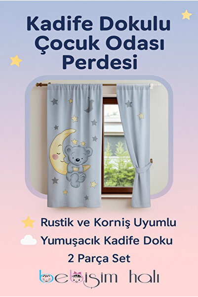 Bebişim Halı Yellow Red Children's Room Double Wing Velvet Background Curtain