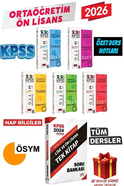 Yargı Yayınları 2026 Yargı Ortaöğretim Önlisans KPSS Tüm Dersler Ders Notu Se...