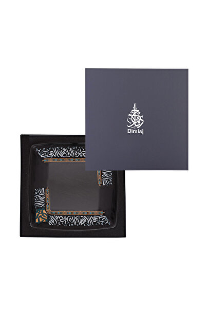 Dimlaj Wurood Glass Plate CB/1-Gold