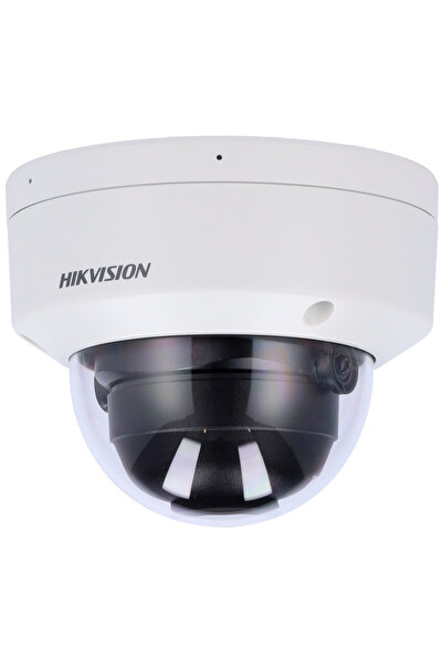 Hikvision Indoor IP Camera 2 MP DC-1123G2-LIU
