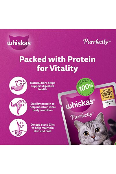 Whiskas Purfectly Chicken Entrée in Gravy, 24 x 85g Wet Cat Food (Adult 1+)