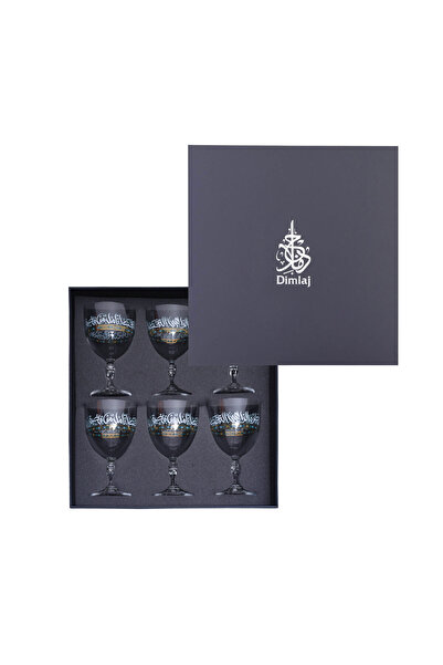 Dimlaj Wurood Glass Stemware CB/6-Gold