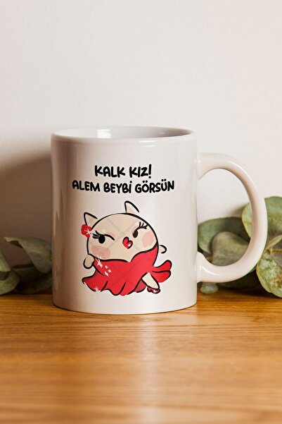 sartre art "Hall Girl! Alem Beybi See" Printed Mug - Valentine's Day Gift