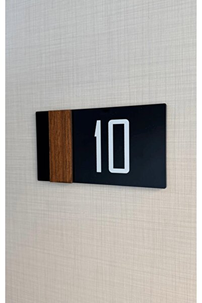 Yönline 2 Pieces Black Glossy Plexiglass with Walnut Stripe Pattern 13X7 cm Door Number Self-Adhesive