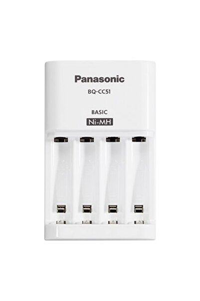 PANASONIC Universal charger for Eneloop batteries