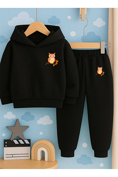 SVART WEAR Детски комплект с качулка и спортен екип с 3-слойна подплата от ше...