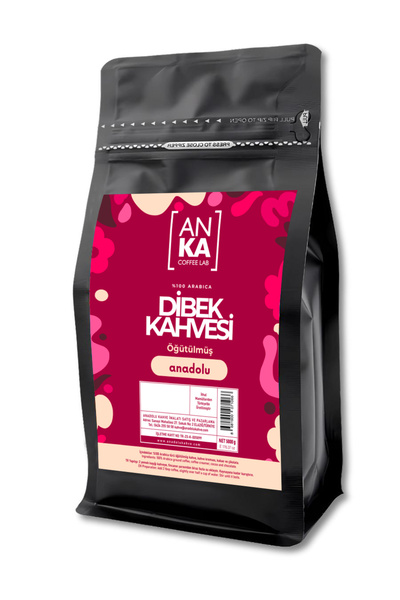 Anka Coffee Lab 500 جرام من قهوة ديبك المطحونة حديثًا بنكهة تقليدية