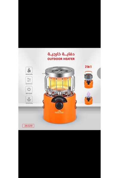 DLC سخان وموقد تخييم 2 في 1 - DLC-36329