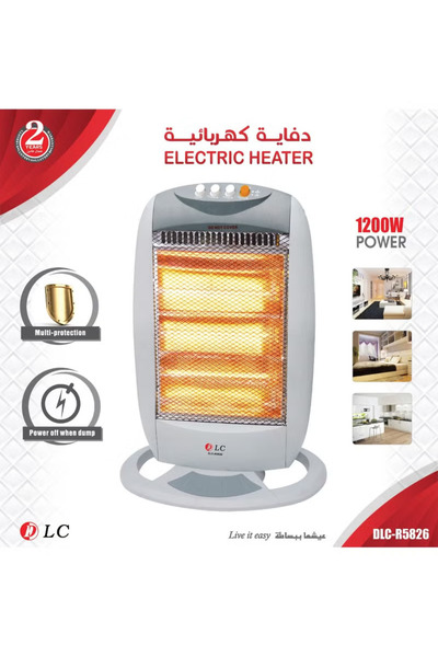 DLC Electric Heater | 1200W | Multi-Protection | DLC-R5826