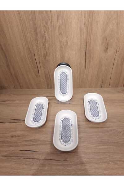 Keramika Boat Plate 4 Pieces 16X8 cm Patterned Matte