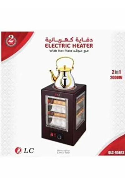 DLC 2-In-1 Electric Room Heater With Hot Plate 2000.0 W DLC-R5842 Brown/Gold/Silver