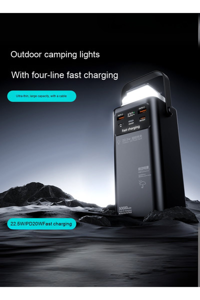 Levino 50000mAh Power Bank with Display, 22.5W Fast Charge, 4 Cables & LED – Black