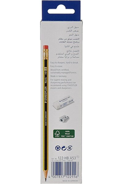 Staedtler Noris Pencil With Rubber Tip – Pack of 12