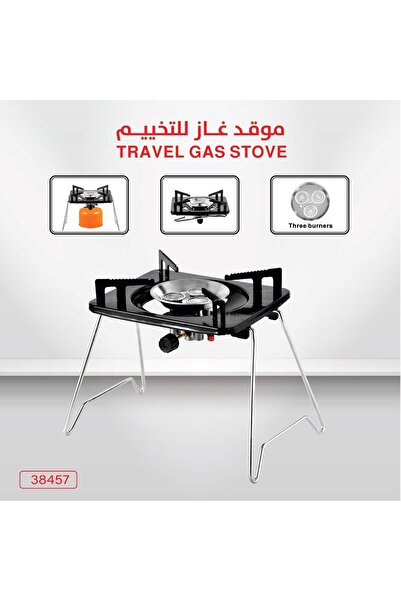 DCL camping gas stove