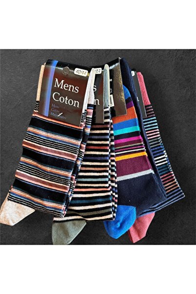 618 CONCEPT Men's Striped 4 Pairs of Socks 40-44