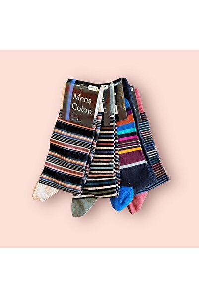 618 CONCEPT Men's Striped 4 Pairs of Socks 40-44