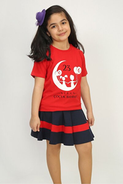 Toontoy Tricou unisex cu mânecă scurtă, cu imprimeu 23 aprilie